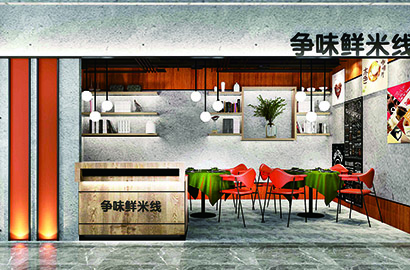 五原县品牌VI设计：以视觉力量传递城市与企业的核心价值